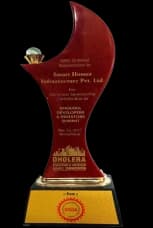 Remarkable  Achievement | 2017