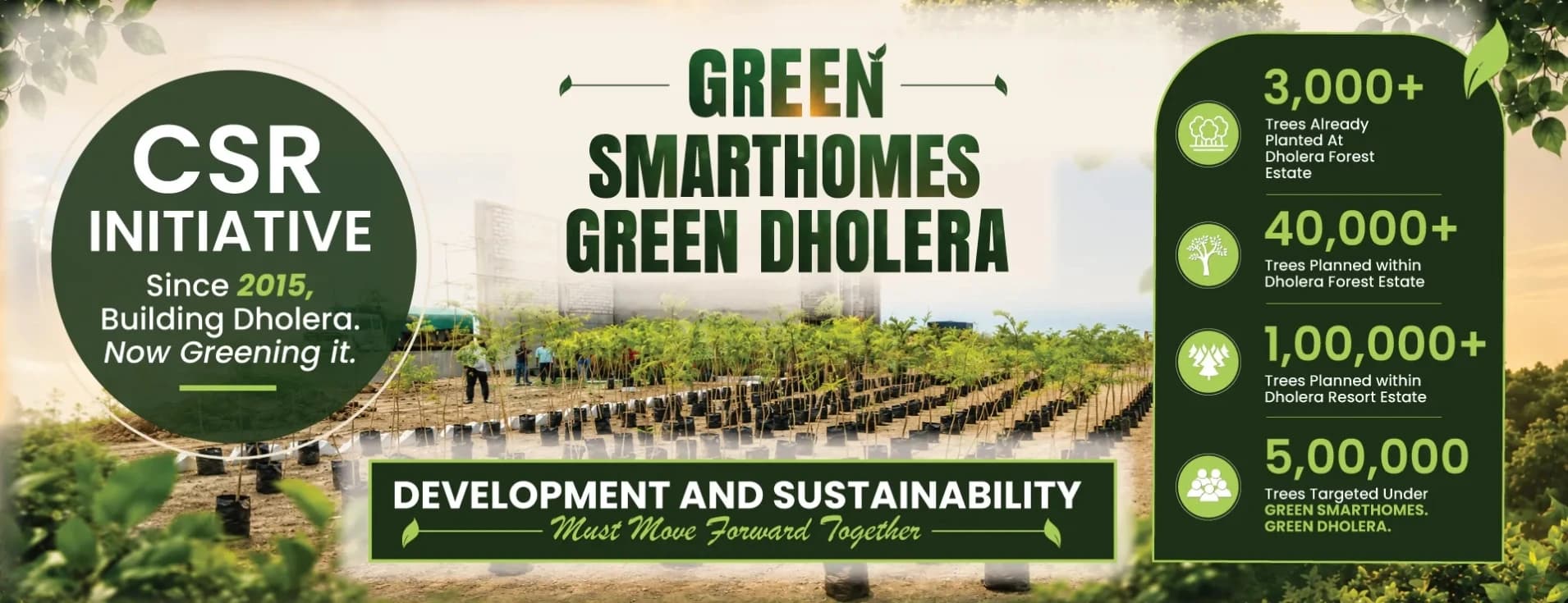 Green Banner