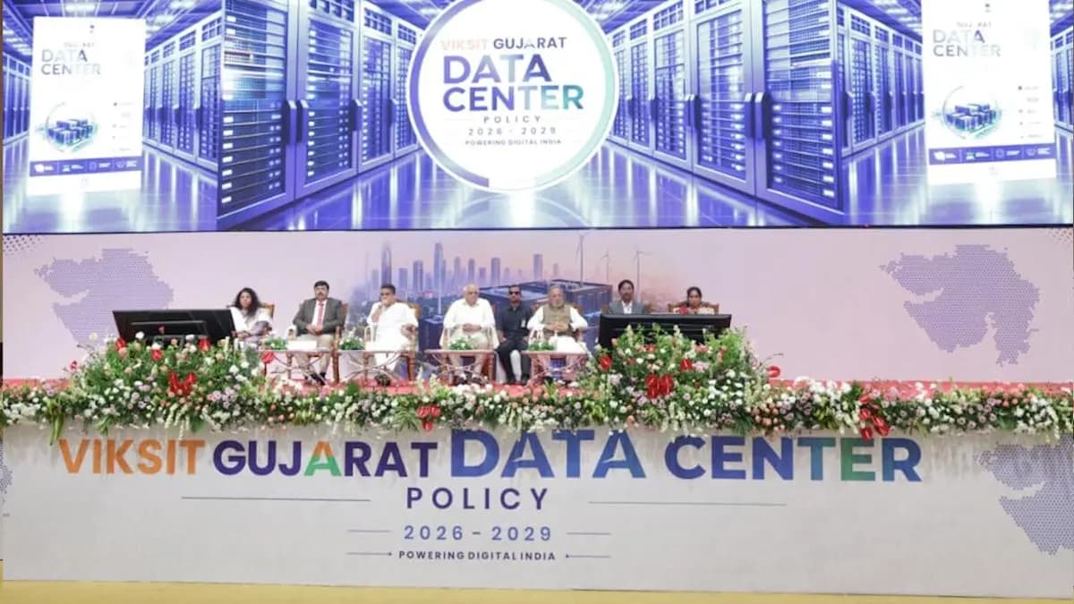 Gujarat's First Data Centre Policy Aims for ₹6 Lakh Crore Investment and 7.5 GW Capacity