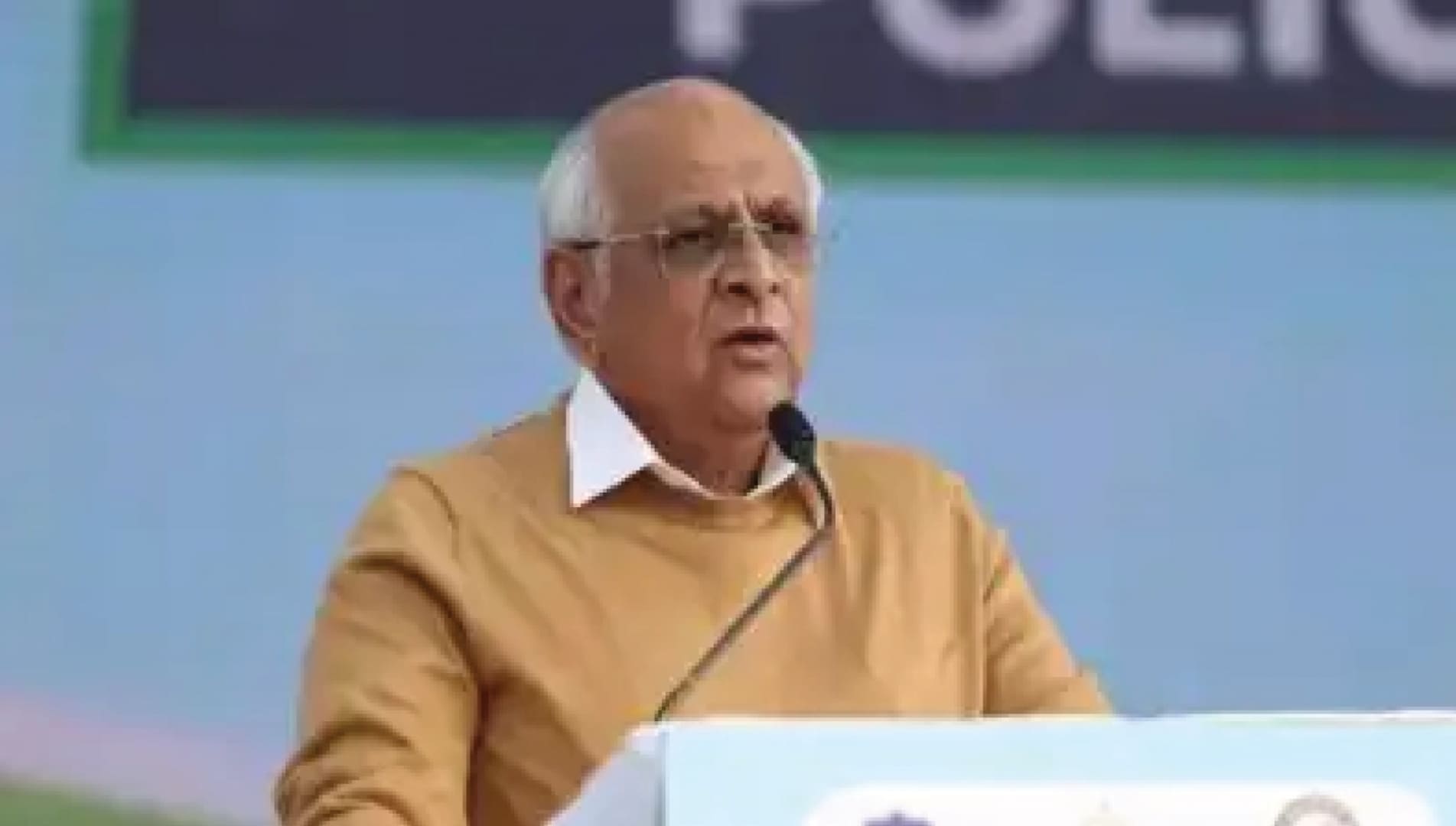 Gujarat on Track to Become India's Chip Manufacturing Hub; 8 Key MoUs Signed at the Gujarat SemiConnect Conference 2025