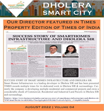 DHOLERA SMART CITY NEWS BY SMART HOMES VOL 04