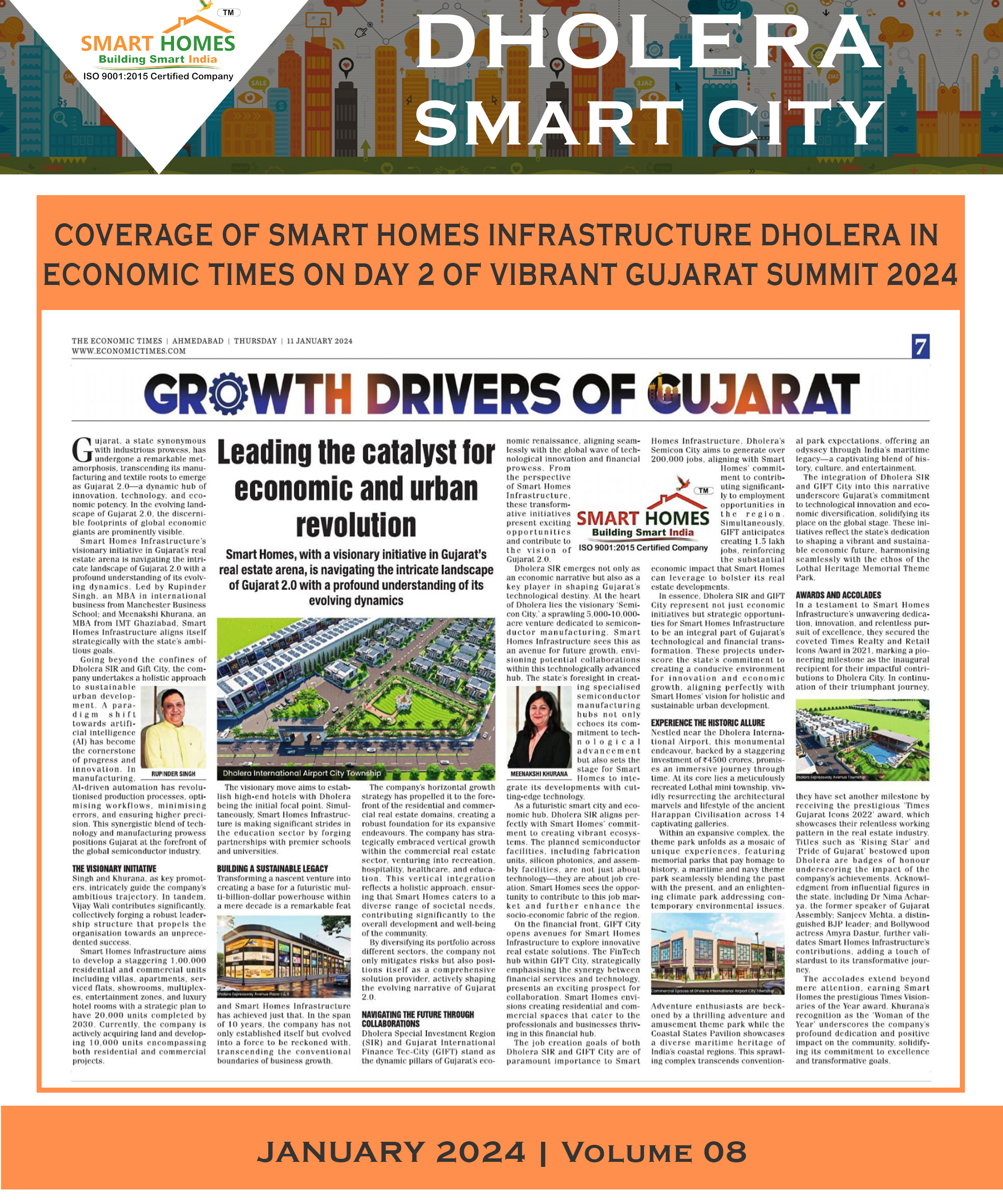 DHOLERA-SMART CITY NEWS BY SMART HOMES VOL 8